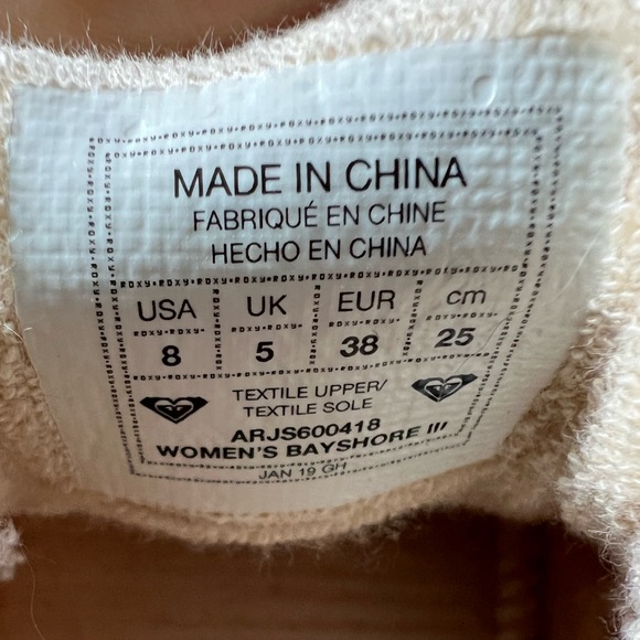 roxy slip on gray shoes - Picture 6 of 6